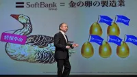 Không còn là 'gà đẻ trứng vàng', một trong những khoản đầu tư được kỳ vọng nhất mang về cho SoftBank khoản lỗ 4 tỷ USD