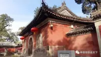 Ngôi chùa bí ẩn nhất thế giới: Suốt 500 năm chưa từng mở cửa đón khách